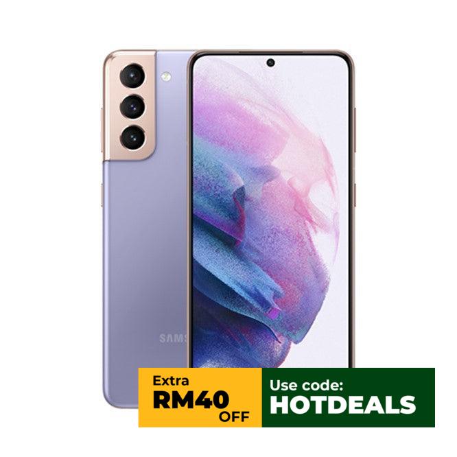 Galaxy S21 5G _CompAsia Malaysia