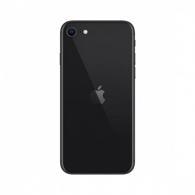 iPhone SE (2020) 64GB - Clearance _CompAsia Malaysia